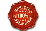 Запорный радиаторный клапан buderus